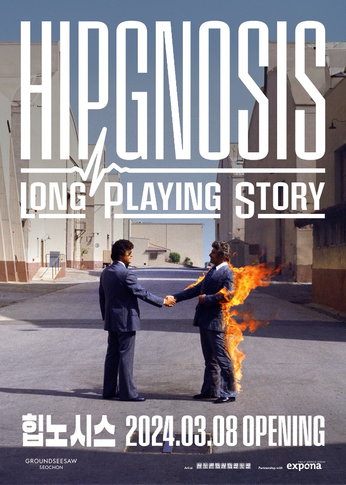 Hipgnosis: The Long Playing Story