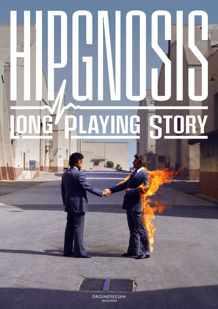 Hipgnosis: The Long Playing Story